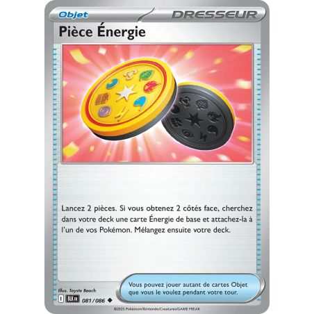 Pièce Énergie 081/86