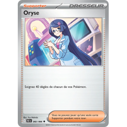 Oryse 082/86
