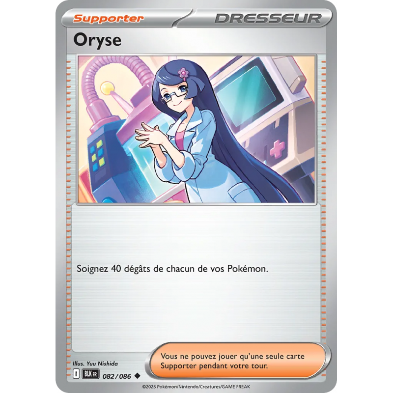 Oryse 082/86