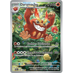 Darumacho 098/86