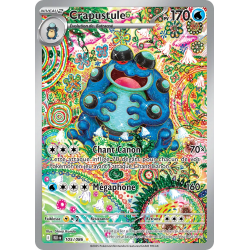 Crapustule 105/86
