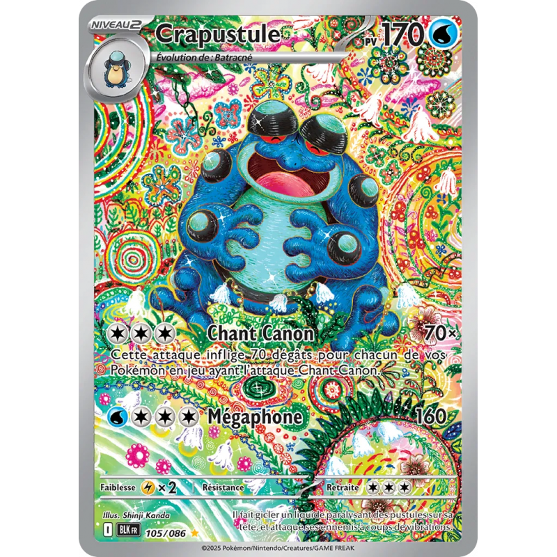 Crapustule 105/86