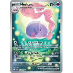 Mushana 117/86