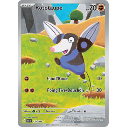 Rototaupe 124/86