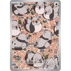 Poichigeon 148/86