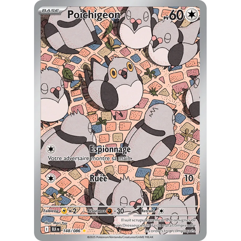 Poichigeon 148/86
