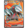 Minotaupe ex 160/86