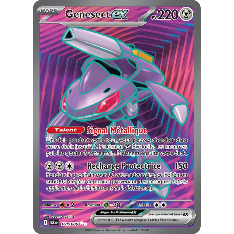 Genesect ex 161/86