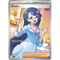 Oryse 162/86