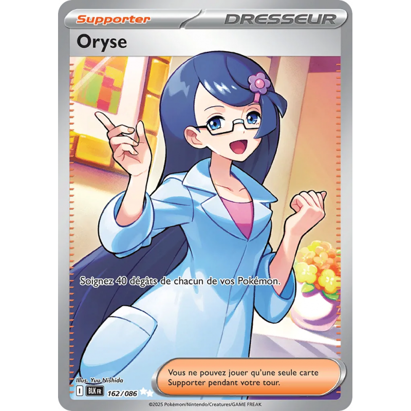 Oryse 162/86