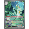 Majaspic ex 164/86