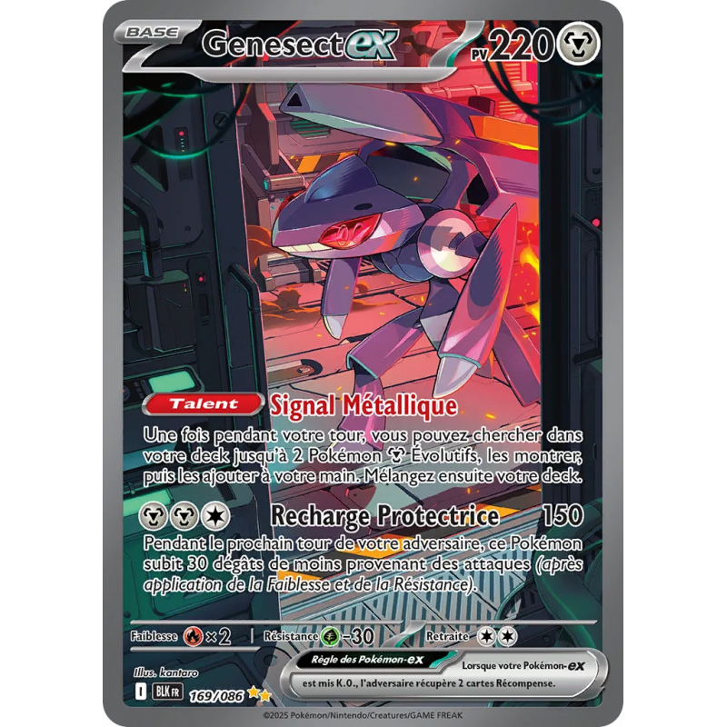 Genesect ex 169/86