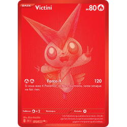 Victini 171/86