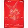 Victini 171/86