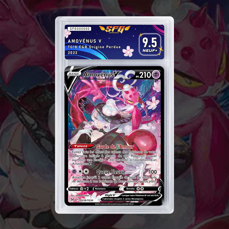 Gradation Amovénus V TG18/TG30 Full Art | SFG Grading