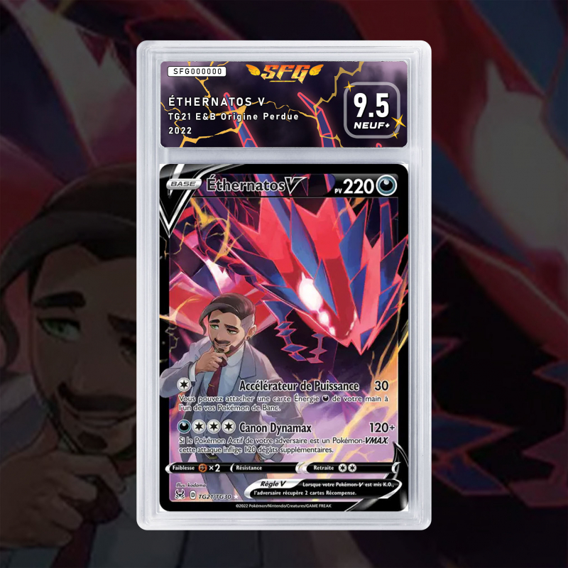 Gradation Éthernatos V TG21/TG30 Full Art | SFG Grading