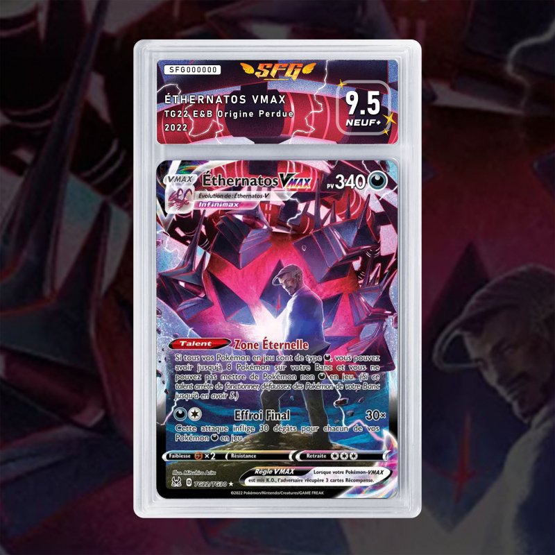 Gradation Éthernatos Vmax TG22/TG30 Full Art | SFG Grading