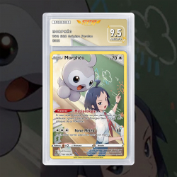 [FULL ART] MORPHÉO TG11/TG30