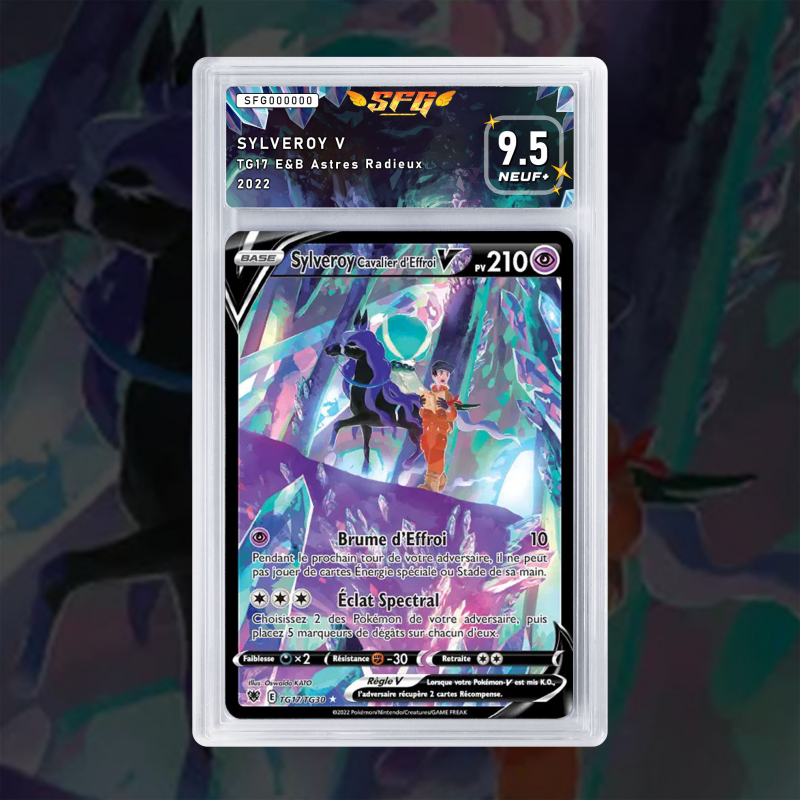 Gradation Sylveroy V TG17/TG30 Full Art | SFG Grading