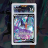 Gradation Sylveroy V TG17/TG30 Full Art | SFG Grading