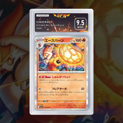 Gradation Pyrobut 038/217 Full Art | SFG Grading