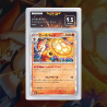 Gradation Pyrobut 038/217 Full Art | SFG Grading