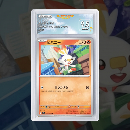 [FULL ART] FLAMBINO 015/063 [NUM JP TEMPORAIRE]