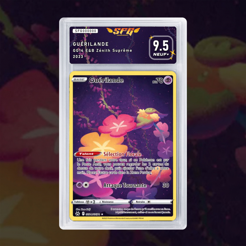 [FULL ART] GUÉRILANDE GG14/GG70