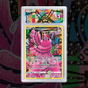 Gradation Plumeline GG04/GG70 Full Art | SFG Grading