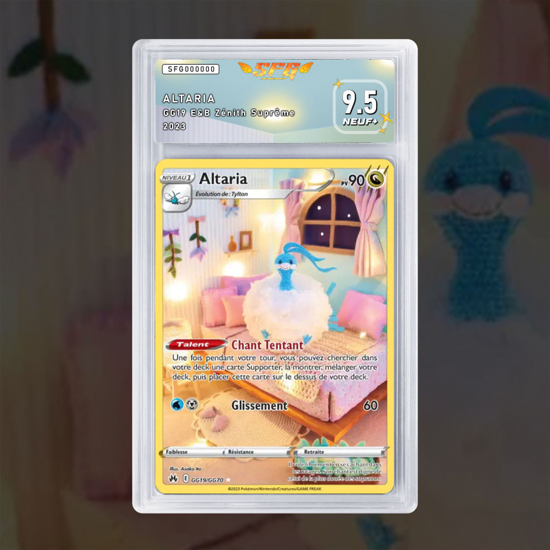 Gradation Altaria GG19/GG70 Full Art | SFG Grading