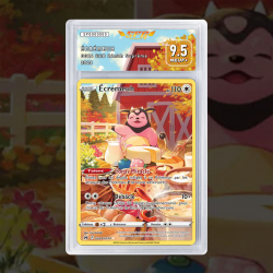 [FULL ART] ÉCRÉMEUH GG24/GG70