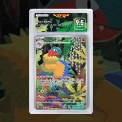 [FULL ART] AÉROPTÉRYX 132/086