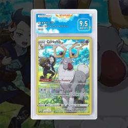 [FULL ART] CERBYLLIN TG06/TG30