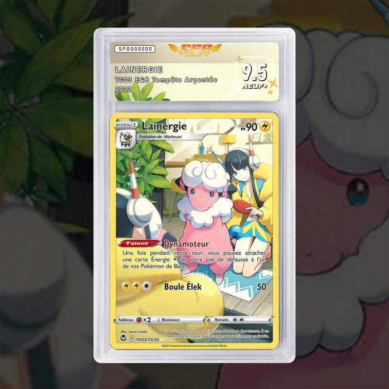 Gradation Lainergie TG03/TG30 Full Art | SFG Grading
