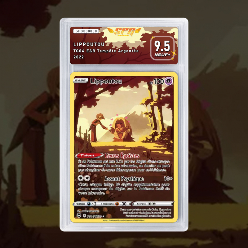 Gradation Lippoutou TG04/TG30 Full Art | SFG Grading