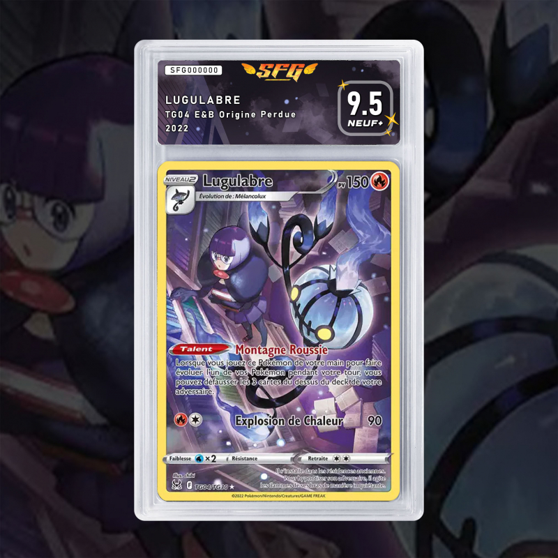 Gradation Lugulabre TG04/TG30 Full Art | SFG Grading
