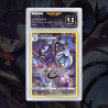 Gradation Lugulabre TG04/TG30 Full Art | SFG Grading