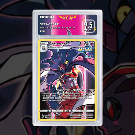 [FULL ART] SEPIATROCE TG06/TG30