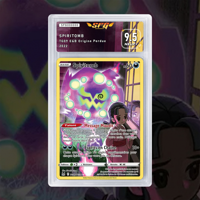 [FULL ART] SPIRITOMB TG09/TG30
