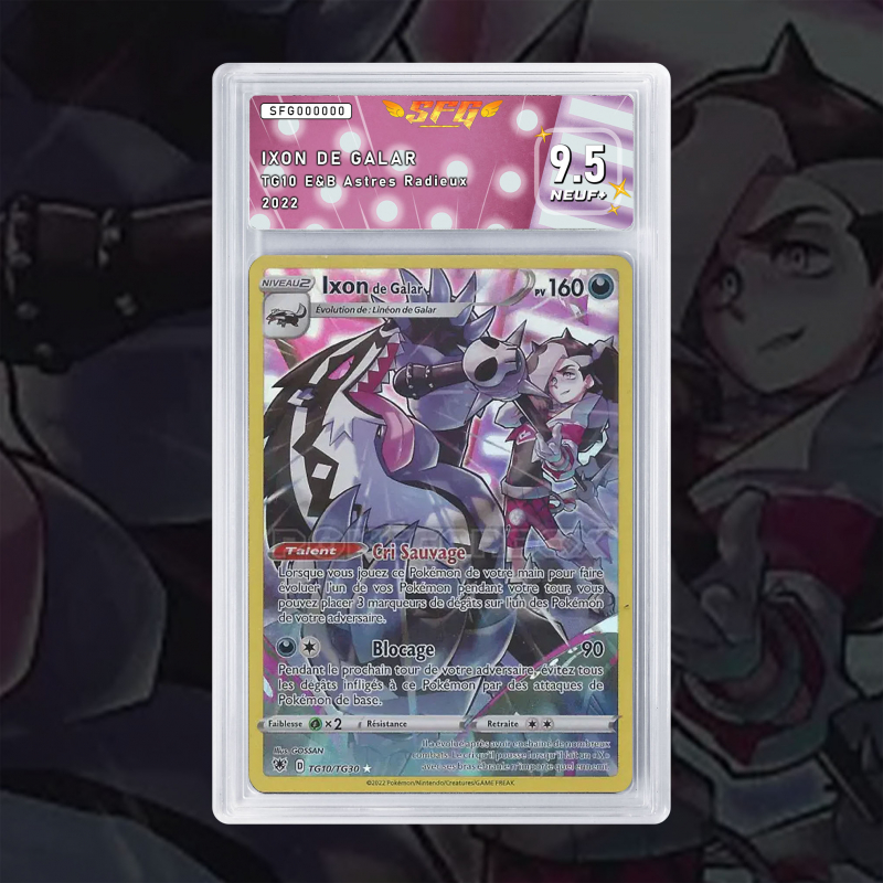 Gradation Ixon De Galar TG10/TG30 Full Art | SFG Grading