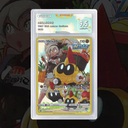 [FULL ART] HEXADRON TG07/TG30