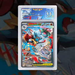 Gradation Mega Lucario Ex 179/132 Full Art | SFG Grading