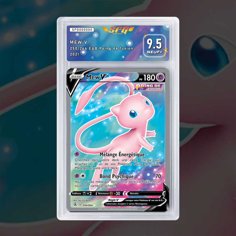 Gradation Mew V 250/264 Full Art | SFG Grading
