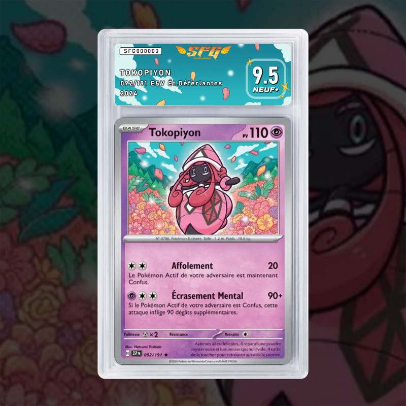 Gradation Tokopiyon 092/191 Full Art | SFG Grading