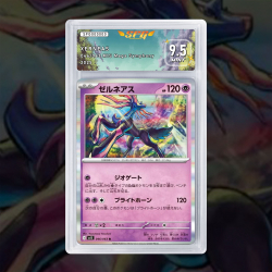 Gradation Xerneas 64/132 Full Art | SFG Grading