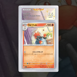 Gradation Lapyro 027/132 Full Art | SFG Grading