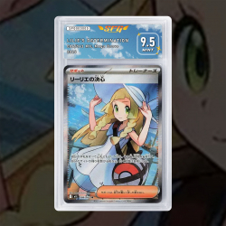 [FULL ART] DETERMINATION DE...