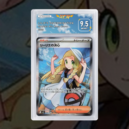 [FULL ART] DETERMINATION DE LILIE 086/063 [NUM TEMPORAIRE]