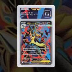 Gradation Mega Lucario Ex 077/132 Full Art | SFG Grading