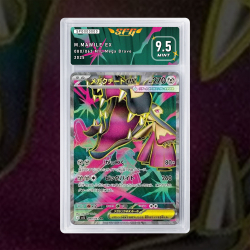 Gradation Mega Mysdibule Ex 094/132 Full Art | SFG Grading